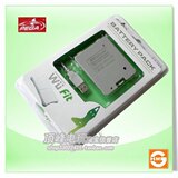 taobao english 5702059471