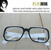 复古潮非主流男女款眼镜架近视眼睛框架平光镜个性exo眼镜框