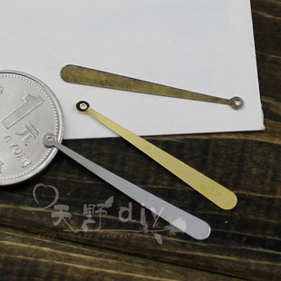  天野DIY饰品材料 JX018金属片|流苏 手工头饰吊片38*4mm 1元10个