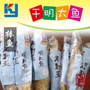  考利亚 北朝鲜干明太鱼延边特产棒鱼韩国风味 4条包邮送料包