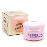 新肤美灵霜20G  抑螨祛痘除座疮送肤美灵洗面奶190克