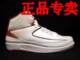 jordan colleczione乔丹套装