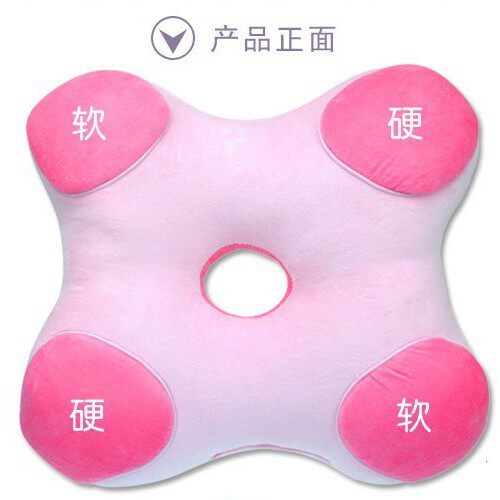 第四代翘臀瘦身美臀坐垫 美体瘦身/椅子坐垫/椅垫 靠垫 1.2kg