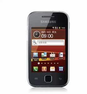 Samsung/三星 CSH-I509 电信3G手机 三星i509 安卓2.3 大陆行货