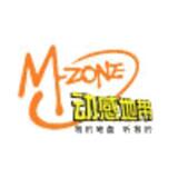 包邮特价，秒杀杭州网聊200套餐 40元购号送80元话费 号码自选