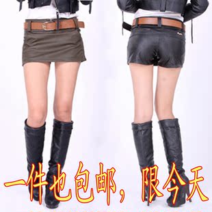 淘宝网秋<em>冬装</em>新款性感时尚百搭大码PU皮裙裤