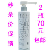 日本资生堂洗发水控油防脱洗发水/去油防掉洗发乳300ML 正品专柜