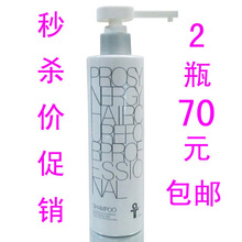 日本资生堂洗发水控油防脱洗发水/去油防掉洗发乳300ML 正品专柜