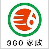 郑州沙发保养，真皮沙发保养、布艺沙发清洗