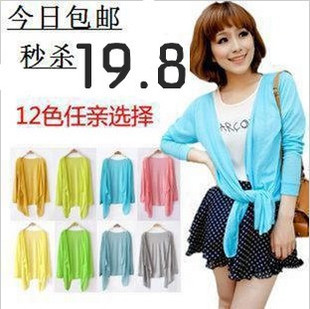  防晒衣服女透明长袖正品空调大码开衫超薄长短款防晒衫披肩小外套