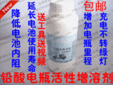 taobao english 10881971951