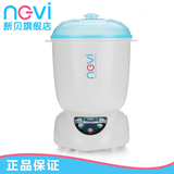 新贝 多功能五合一消毒烘干器 蒸汽消毒锅 配带奶瓶夹 XB-8600