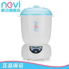 新贝 多功能五合一消毒烘干器 蒸汽消毒锅 配带奶瓶夹 XB-8600