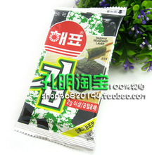 Z0322 满68元送 韩国海飘海苔单包试吃装 拍下通知客服修改