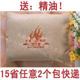 taobao english 3153345465