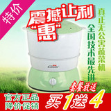 taobao english 13256953591