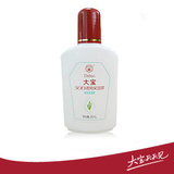 满88包邮 大宝SOD清爽保湿露90ml 专柜正品 保湿凝露