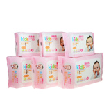 taobao english 17169548929