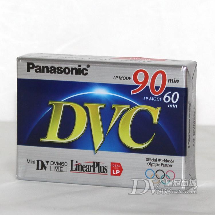 正品 松下 DV帶 60分鍾錄相帶 AY-DVM60FF 攝影機MiniDV帶 dv帶在類目 3C數碼配件, 攝像機配件中 - 來自Buy2taobao.com提供專業的淘寶代購服務
