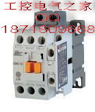 原装LG(LS产电 GMC-150A交流接触器 电压可选|msdalam kategori elektronik/Electrician, lain - dari Buy2taobao.com untuk memberikan perkhidmatan ejen Taobao profesional membeli