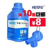 taobao english 9789523141
