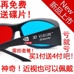 ۾3D۾3DӰ۾3D۾ļ۸