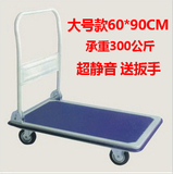taobao english 13038318026
