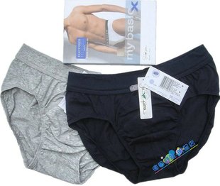 专柜正品 德国<em>舒雅 男士 内裤</em> 35-1796 美洲长绒