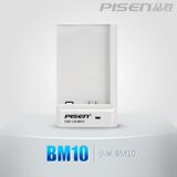 taobao english 15490912486