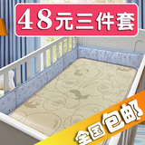 taobao english 15422815354