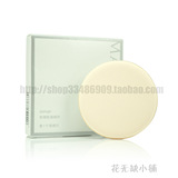 五皇冠 Marykay/玫琳凯 美白隔离底霜专用的 海绵扑 一片装