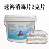 taobao english 5215373001
