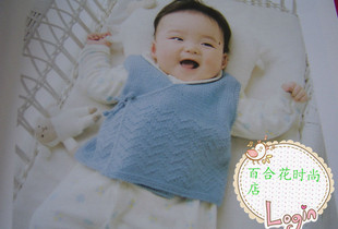 手工编织 <em>儿童毛衣 背心 马甲</em> 坎肩 婴幼儿毛衣