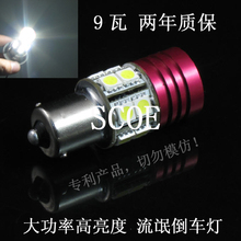 ��SCOE������206 207 307 407 607 LED��å������ 9��