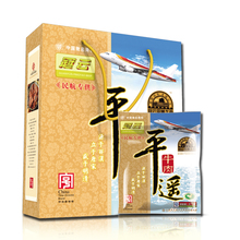 2011新品 山西特产 冠云45g牛肉*12航空礼盒