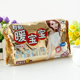 taobao english 2375167441