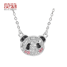molie莫莉 项链 女 短款 锁骨 熊猫水晶 项链吊坠 韩国饰品 礼物