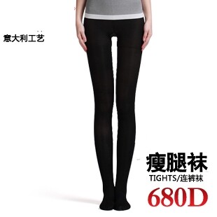 正品 680D 美腿袜  厚款瘦腿袜 压力袜 连裤袜丝袜 包邮 买二送一