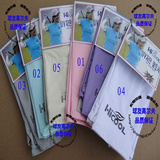 taobao english 10343361811