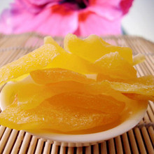 台湾纯天然木瓜片 美胸 瘦身 排毒 美容 高维C 125克
