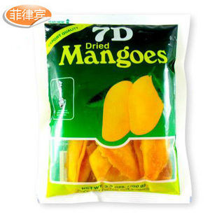  特价甩卖：★美食特产进口零食品★菲律宾7D芒果干100g 热销