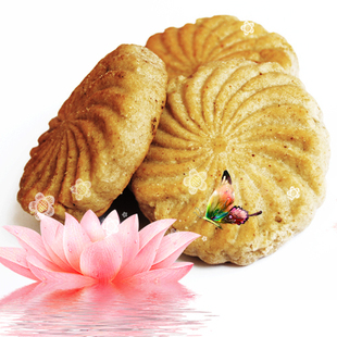 ★燕窝饼店★食美人祛痘菊花饼干**豆豆、暗疮一扫光**