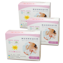 琳达妈咪 一次性防溢乳垫/溢奶垫 110mm超薄加强吸水型100片/盒