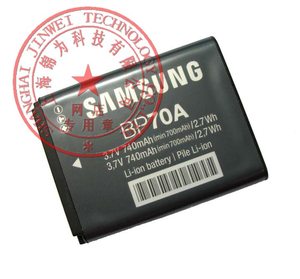 原装BP70A电池ST90数码相机电池ST65ST10