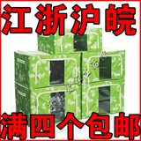 渴飞正品百纳箱铁架收纳箱收纳盒首饰盒整理箱家居储物箱塑料涂层