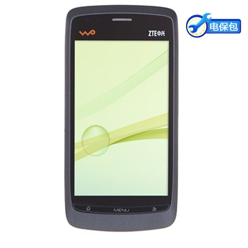 未开封 ZTE/中兴 V880+  安卓 智能手机 可ROOT 送贴膜套 包邮