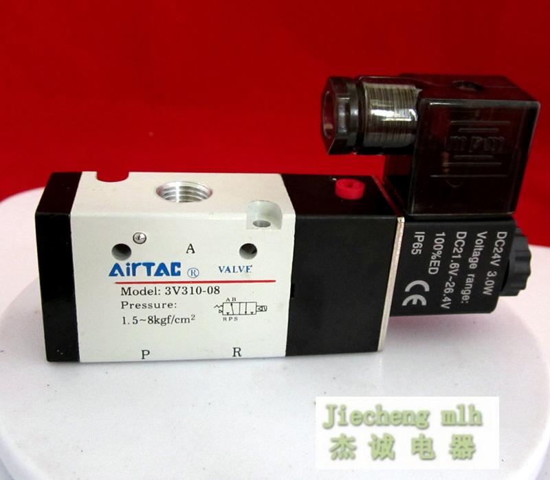 “亚德客型电磁阀 3V210-06 DC24V DC12V AC220V 各种电压|ruв категории доставка цветов/цветок моделирования/растения садоводства, садовых принадлежностей, водозабор/ирригационного оборудования, электромагнитный клапан - от Buy2taobao.com для оказания профессиональной услуги покупки агента Taobao