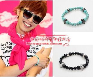  韩国饰品BigBang权志龙GD同款骷髅头黑石绿松石手链（2色选）特价