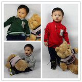 男<em>红毛衣</em>_<em>男士</em>玫红毛衣_<em>红毛衣搭配</em>外套_长款