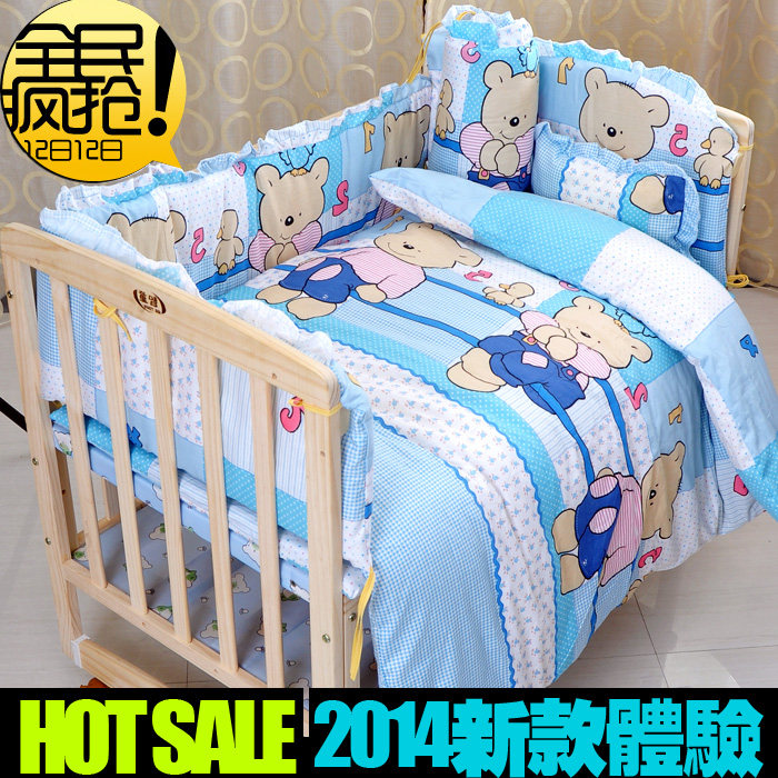 可变书桌 实木无漆婴儿床 好孩子必备童床 宝宝床摇篮 限区包邮